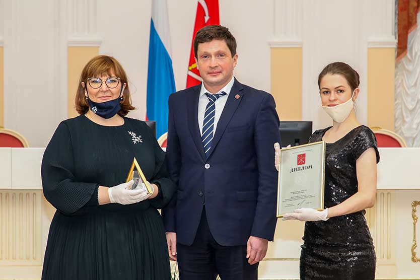АО "Фирма Изотерм" стала лауреатом Премии правительства Санкт-Петербурга в области качества